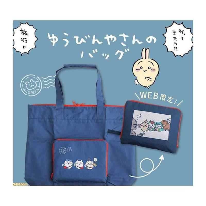Luxury Bags Edit - 새로운 Chiikawa Hachiware Usagi Kawaii 애니메이션