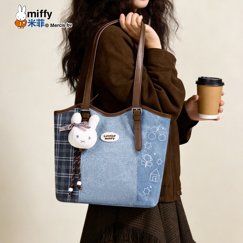 Luxury Bags Edit - 미피 카와이 애니메이션 스플라이싱 플래드 카우보이