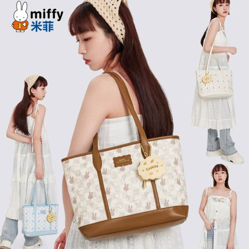 미피 카와이 애니메이션 럭셔리 토트백 새로운 스타일 학 - Luxury Bags Edit 리뷰 및 가격