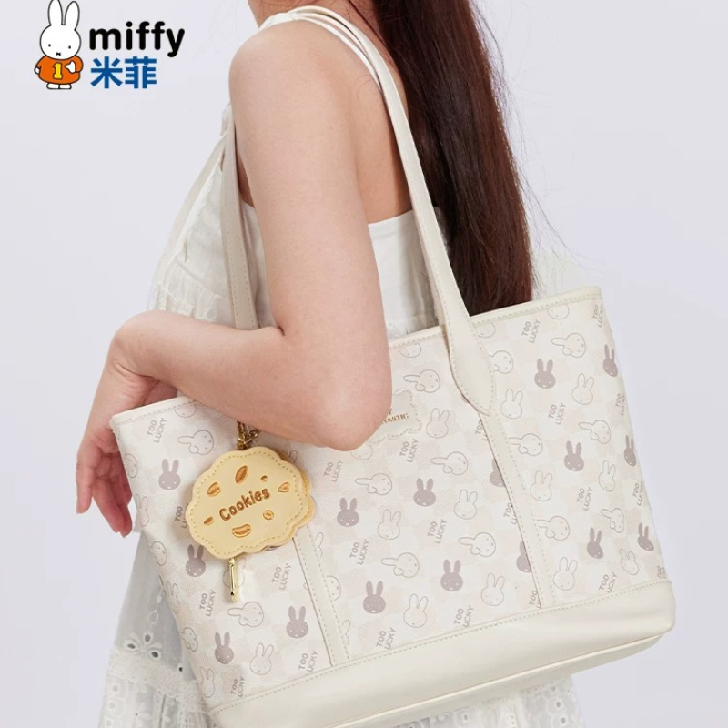 미피 카와이 애니메이션 럭셔리 토트백 새로운 스타일 학 - Luxury Bags Edit 리뷰 및 가격