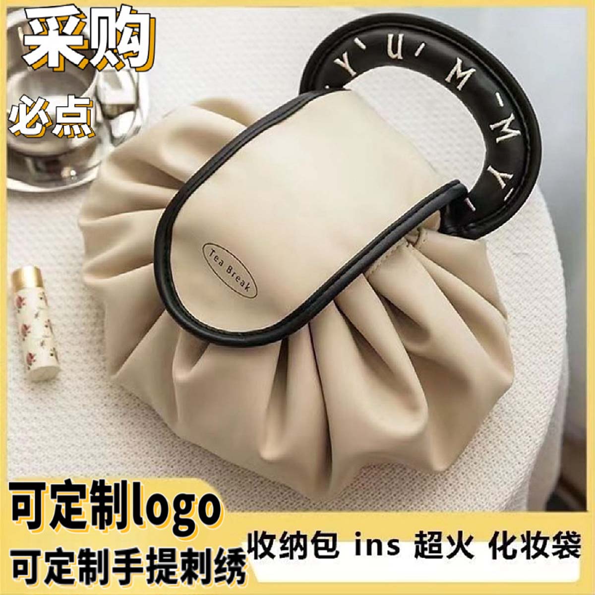 높은 외관 수준의 메이크업 가방 세면 용품 가방 대용량 - Luxury Bags Levels 리뷰 및 가격