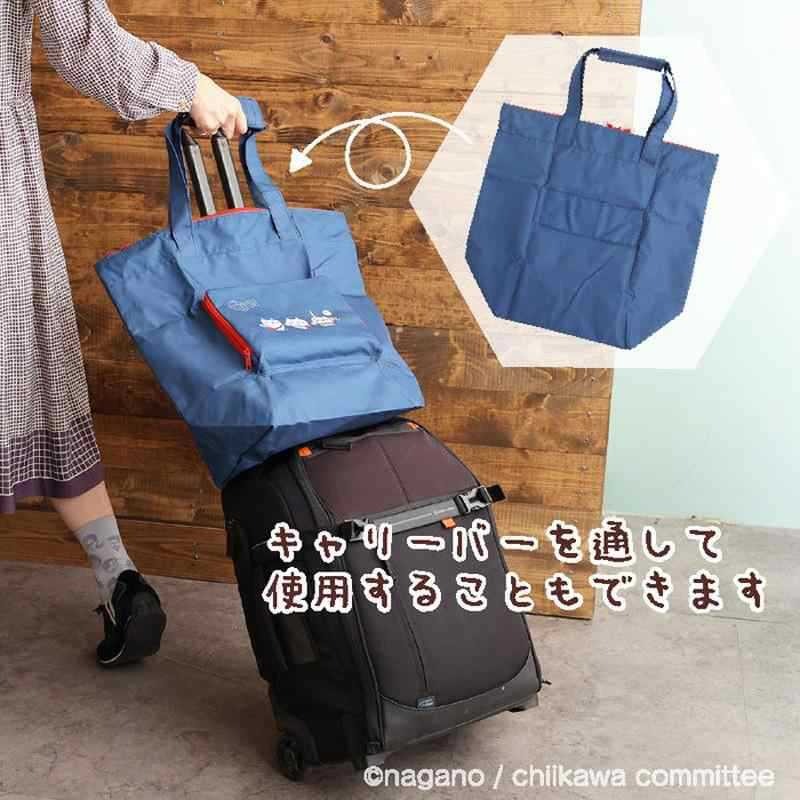 새로운 Chiikawa Hachiware Usagi K - Luxury Bags Edit 리뷰 및 가격