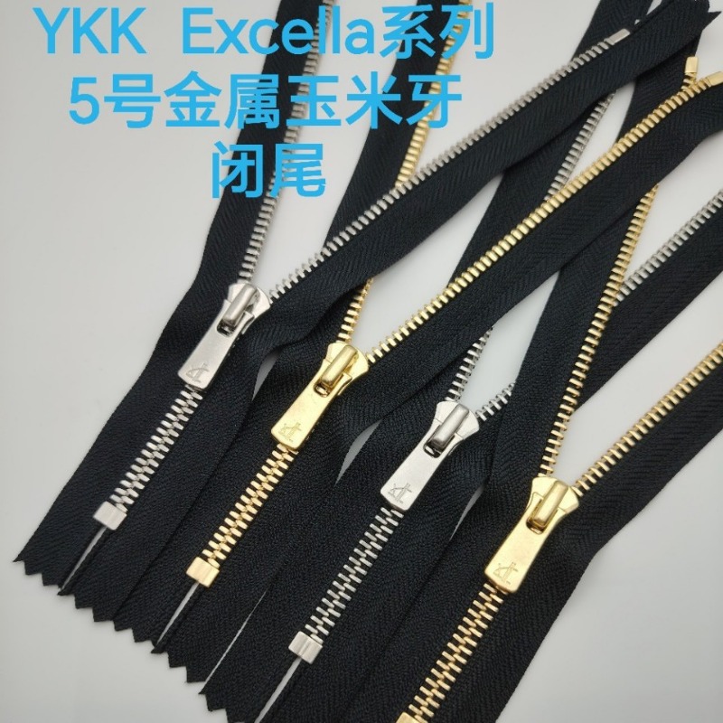 2개/몫 럭셔리 5 #   20 ~ 40cm YKK E - Luxury Bags Repair 리뷰 및 가격