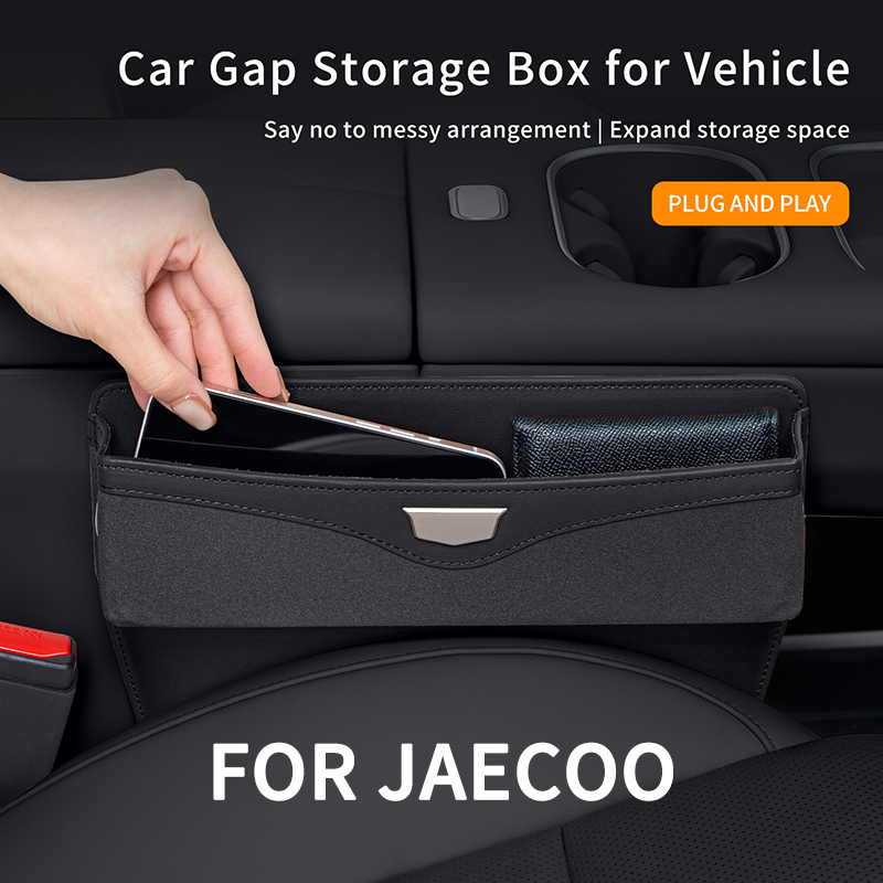 정교한 고급 오프로드 차량 시트 틈새 수납함 (자쿠 J - Luxury Bags Storage 리뷰 및 가격