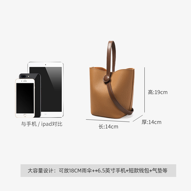 클래식 여성용 물통 핸드백, 패셔너블 럭셔리 가죽 최고 - Luxury Bags Levels 리뷰 및 가격